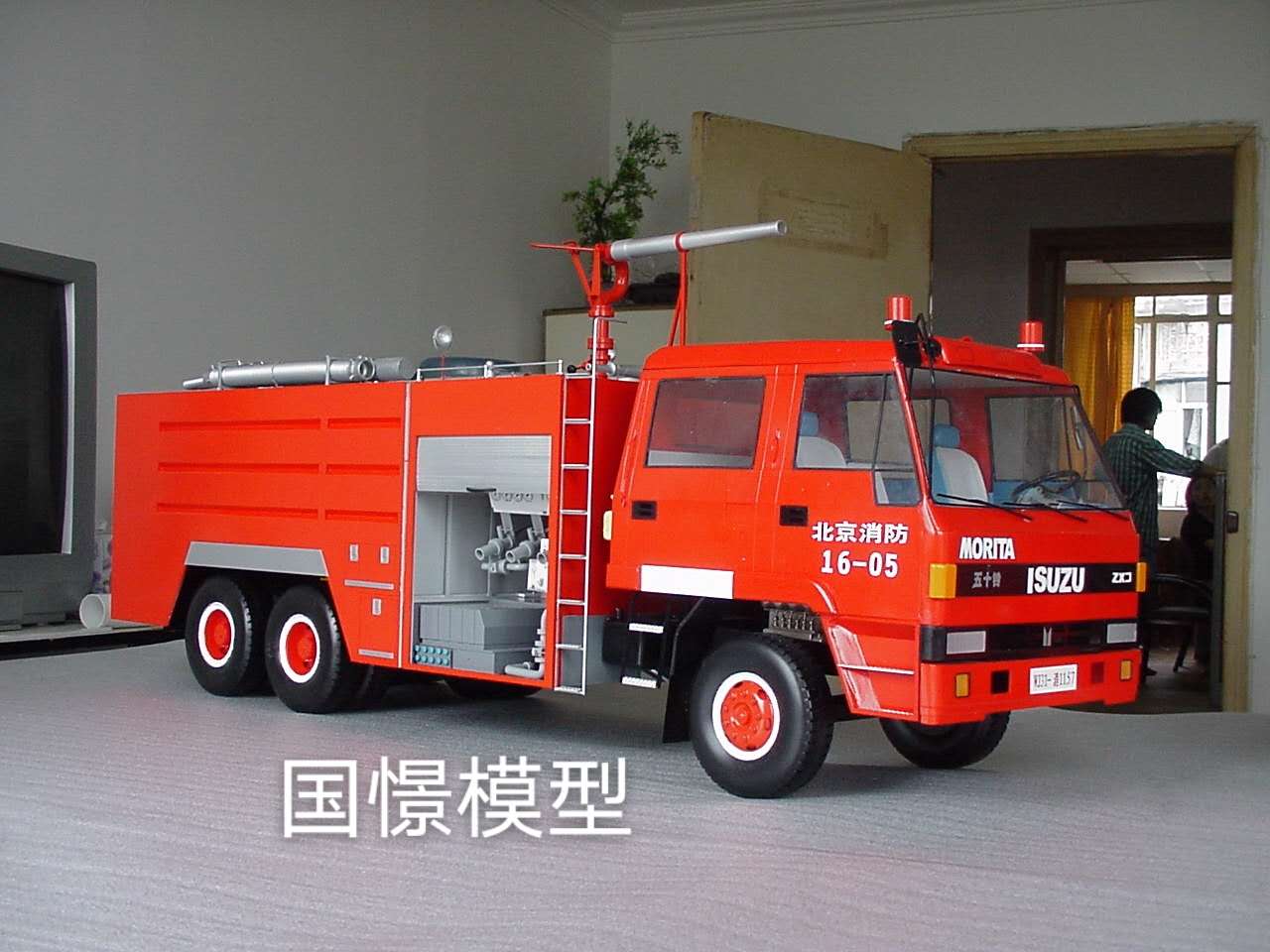 双江车辆模型