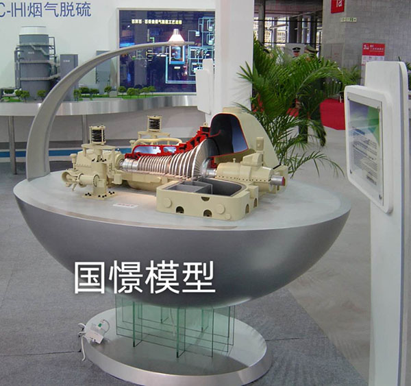 双江机械模型