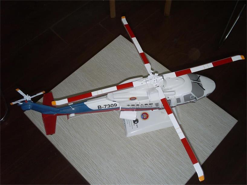 双江直升机模型
